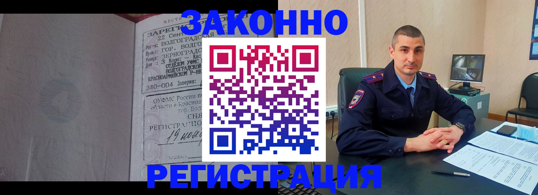 форма 3 в Кашине