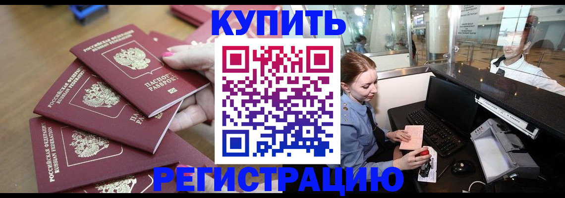 найти адрес прописки в Кашине